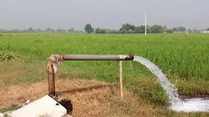 Ganga Kalyana Yojana Online Application 2026