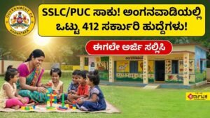 anganwadi recruitment kalaburagi