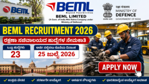 BEML
